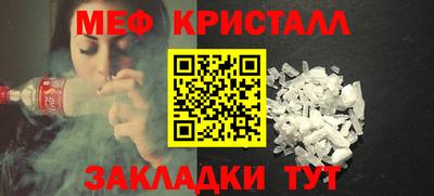 кокаин колумбия Рыбинск