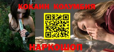 винт Рязань