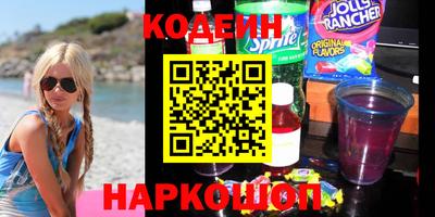 винт Рязань