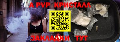 кокаин колумбия Рыбинск