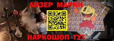 мдма Рузаевка