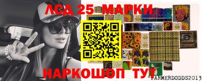кокаин колумбия Рыбинск