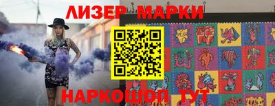 кокаин колумбия Рыбинск
