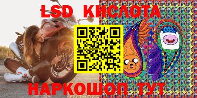 кокаин колумбия Рыбинск