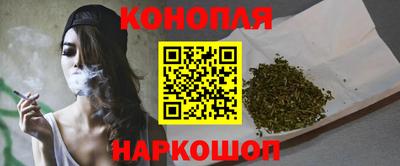 винт Рязань