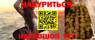 винт Рязань