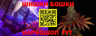 мдма Рузаевка
