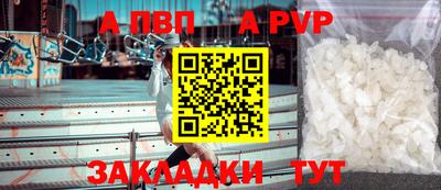 кокаин колумбия Рыбинск