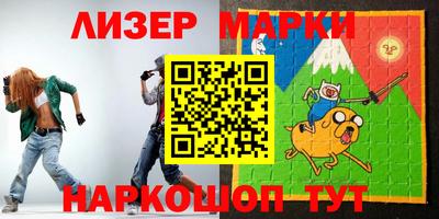 кокаин колумбия Рыбинск