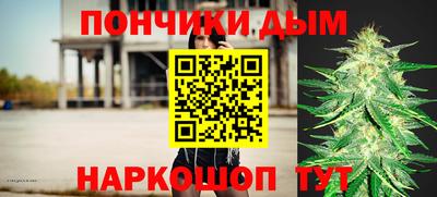 винт Рязань