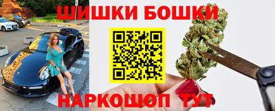 мдма Рузаевка