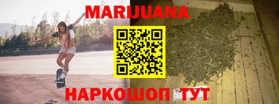 кокаин колумбия Рыбинск