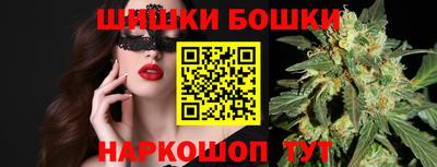 кокаин колумбия Рыбинск