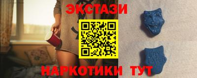 винт Рязань