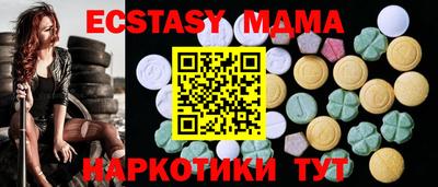 винт Рязань