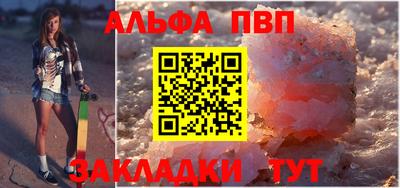 кокаин колумбия Рыбинск