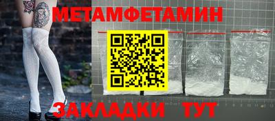 кокаин колумбия Рыбинск