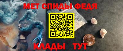 винт Рязань