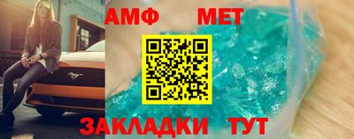 кокаин колумбия Рыбинск