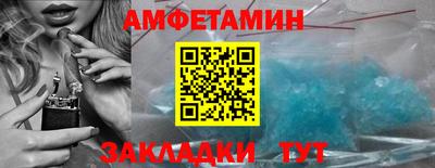 кокаин колумбия Рыбинск