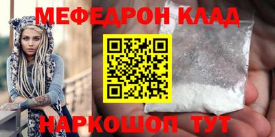 кокаин колумбия Рыбинск