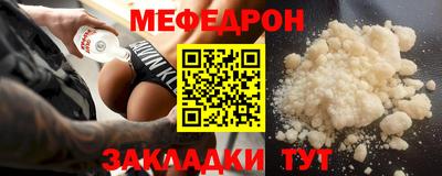 кокаин колумбия Рыбинск
