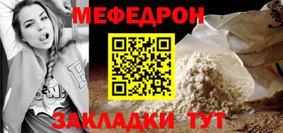 винт Рязань